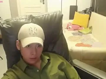 yichen009 live stage